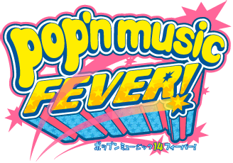 Pop'n Music 14 FEVER! | Pop'n Music Wiki | Fandom