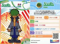Pop'n Music Card Collection/Usaneko | Pop'n Music Wiki | Fandom