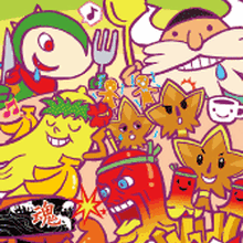 Kurota Chan Pop N Music Wiki Fandom