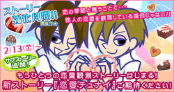 Venus Pop N Music Wiki Fandom Venus Pop N Music Wiki Fandom