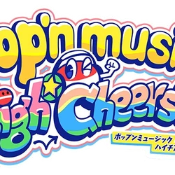 Category:Plushie Images | Pop'n Music Wiki | Fandom