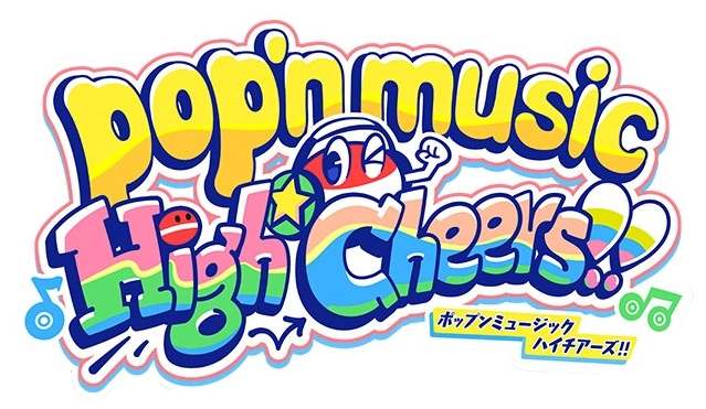 Pop'n Music High☆Cheers!! | Pop'n Music Wiki | Fandom