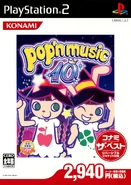 Pop'n Music 10 (Konami the Best)