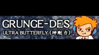 ULTRA BUTTERFLY (Kongouriki) | Pop