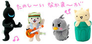 Plush toys of ?, Kumai-san, Kojiro and Shishamo