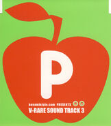 V-RARE SOUNDTRACK 3: pop'n music 7