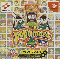 Pop'n Music 4 | Pop'n Music Wiki | Fandom