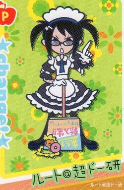 Root@Chodooken | Pop'n Music Wiki | Fandom