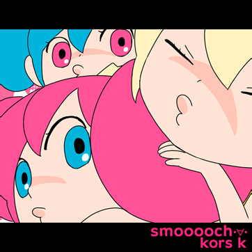 Smooooch - RemyWiki