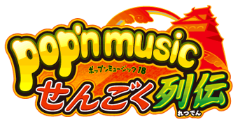 love zukkyun pop n music wiki fandom