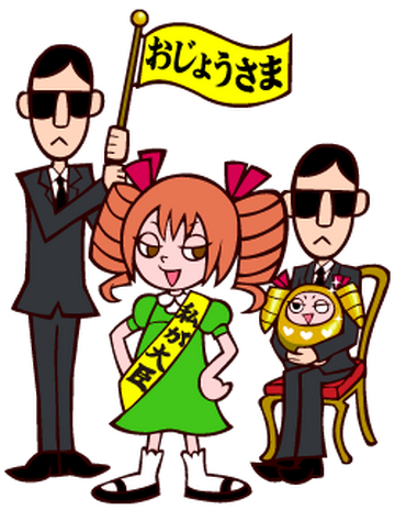 Himeko Shiratori | Pop'n Music Wiki | Fandom