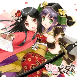 Otome ryouran mai sakihokore | Pop'n Music Wiki | Fandom