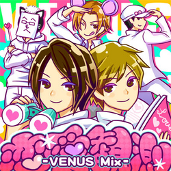 VENUS | Pop'n Music Wiki | Fandom