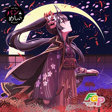 Otogibanashi ni makugire wo | Pop'n Music Wiki | Fandom Otogibanashi ni makugire wo | Pop'n Music Wiki | Fandom