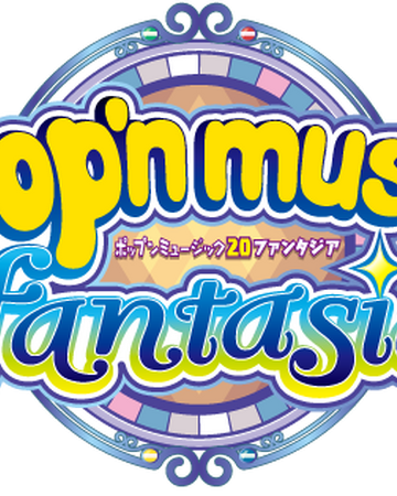 Pop N Music Fantasia Pop N Music Wiki Fandom