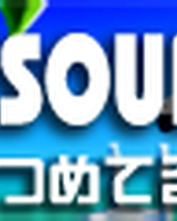 Taiyou Ga Mitsumeteru Pop N Music Wiki Fandom