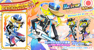 From the pop'n music éclale Website, with 城屋's original contest entry.