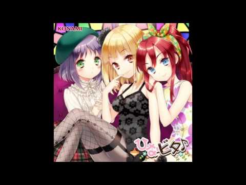 Soko wa katonaku romance | Pop'n Music Wiki | Fandom