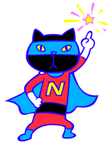 Star☆Nyan | Pop'n Music Wiki | Fandom