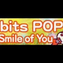 The Smile Of You Pop N Music Wiki Fandom