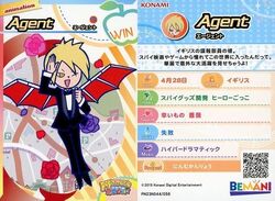 Pop'n Music Card Collection/éclale | Pop'n Music Wiki | Fandom