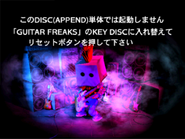 GuitarFreaks 2nd Mix Append Key Disc Error