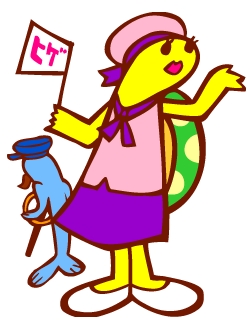 キャラクター★オーダーストップ中 NARUTO-ナルト-】SHONEN JUMP SHOP 上海 ジャンプショップ中国限定 キ