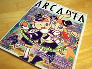 Arcadia Magazine.