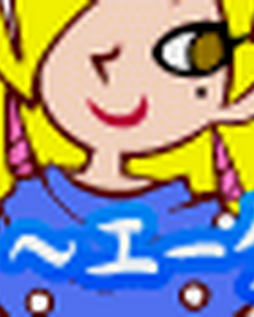 Miserarete Aegean Umi No Theme Pop N Music Wiki Fandom