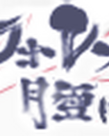 pop n music wiki fandom