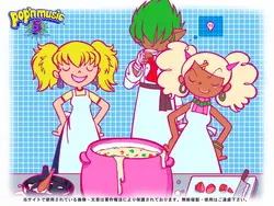 Tamako | Pop'n Music Wiki | Fandom