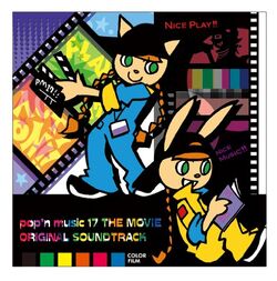 コナミ ポップンミュージック 17 The Movie 筐体看板 パネル