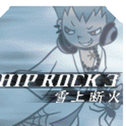 Setsujou Danka | Pop'n Music Wiki | Fandom