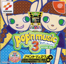 Pop'n Music Wiki:Gameplay Guide | Pop'n Music Wiki | Fandom