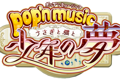 Pop'n Music Sunny Park | Pop'n Music Wiki | Fandom