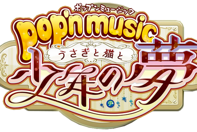 ZETA ~Sosuu no Sekai to Chouetsusha~ | Pop'n Music Wiki | Fandom
