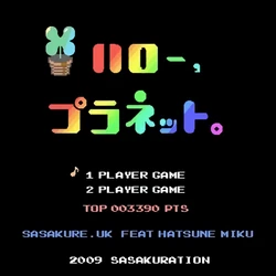 MaKo プロフ必読＊♡　1209 🎀🍓🎀