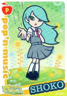 Shoko Pop N Music Wiki Fandom Shoko Pop N Music Wiki Fandom