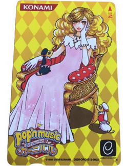 ポップンミュージック pop'n music カード 彗星ローラ 69枚＋ハニー
