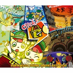 Pop'n Music 15 ADVENTURE | Pop'n Music Wiki | Fandom