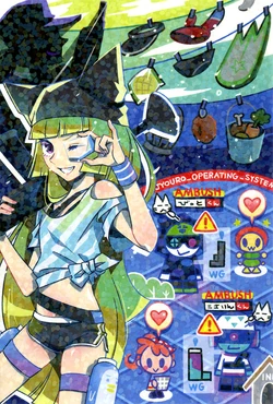 Raimu | Pop'n Music Wiki | Fandom