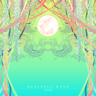 Heavenly Moon Pop N Music Wiki Fandom
