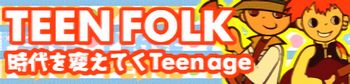 4 TEEN FOLK