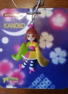 Kanoko (3d keychain)