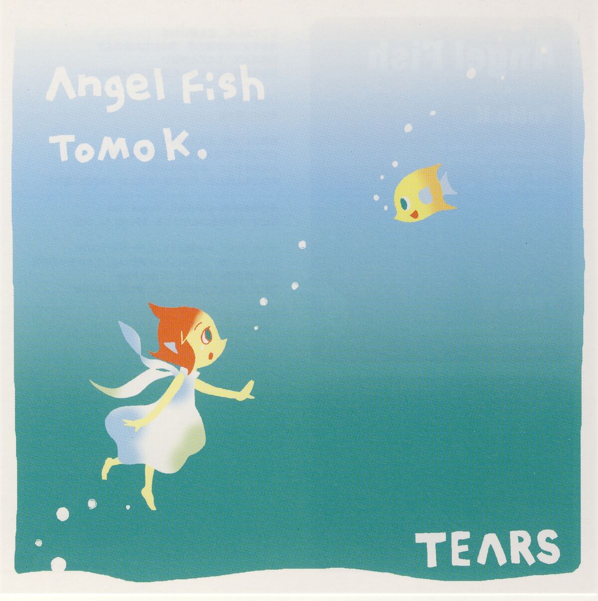 公式通販サイト - ファッション 通販 | Fish Angel Pop'n Fandom | Wiki Music 洋楽