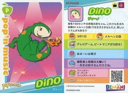 Pop'n Music Card Collection/Lapistoria | Pop'n Music Wiki | Fandom