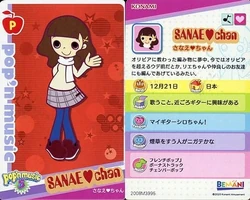 Pop'n Music Card Collection/Card Connect Vol. 3 | Pop'n Music Wiki