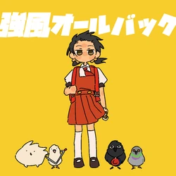 Kyoufuu All Back | Pop'n Music Wiki | Fandom