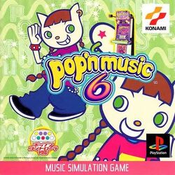 Pop'n Music - Wikidata