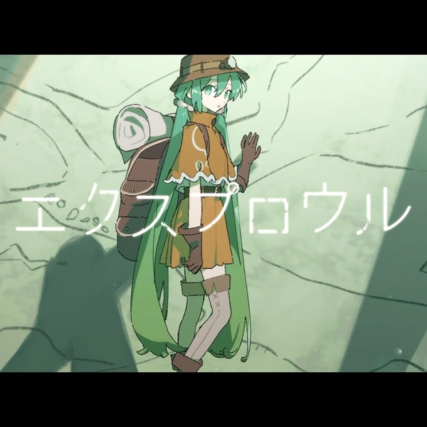 ホッピー 1/64 1087X GT86 《予約2026年4月以降》 | Toyota | POP RACE WORLD